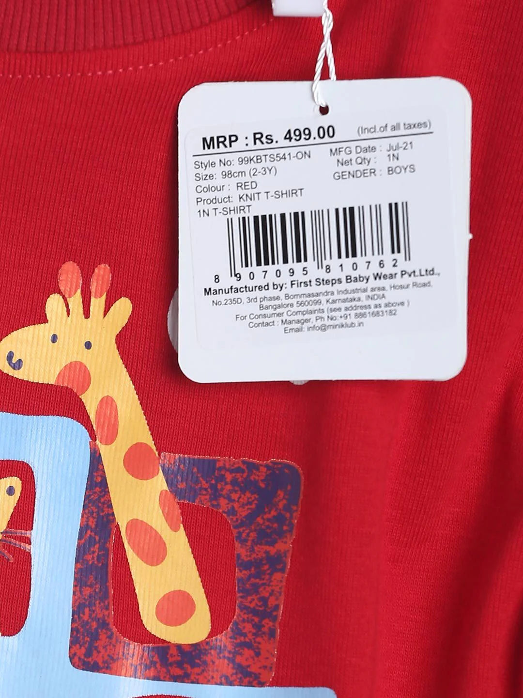 Product image 4